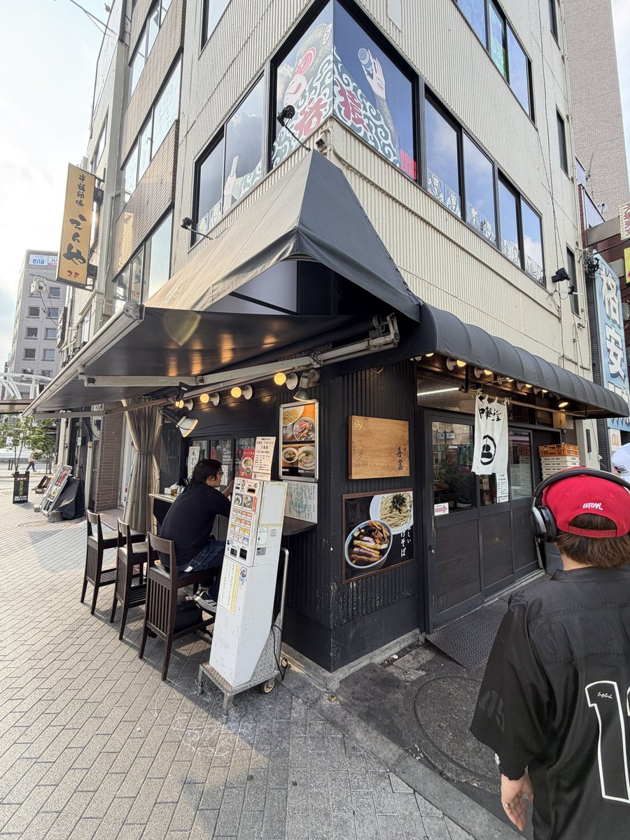 cube_777's tweet photo. lunch🍜
今はなき荻窪丸長を再現した
大塚駅の喜富
ずっと食べたいと思ってたので重い腰を上げて来店！
来て良かったと思う程に再現性が高かった！
割スープもちゃんとありますよ！ https://t.co/pP0hiMAaCl