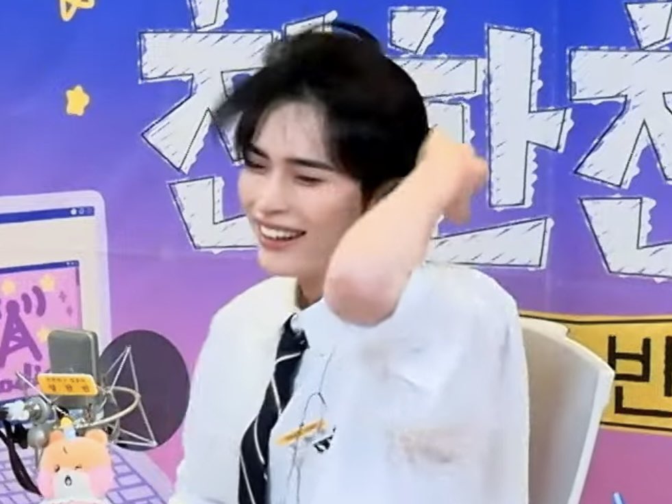 sunghanbinface_'s tweet photo. https://t.co/w3YH9alYmz