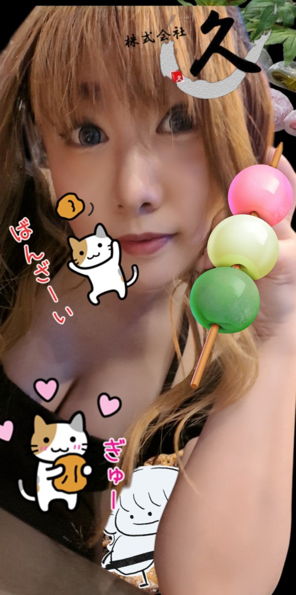 ちかちゃん7月🍹 💚IMPACT様(@IMPACT1326) 12日(日)13時~19時 ⬆最初で