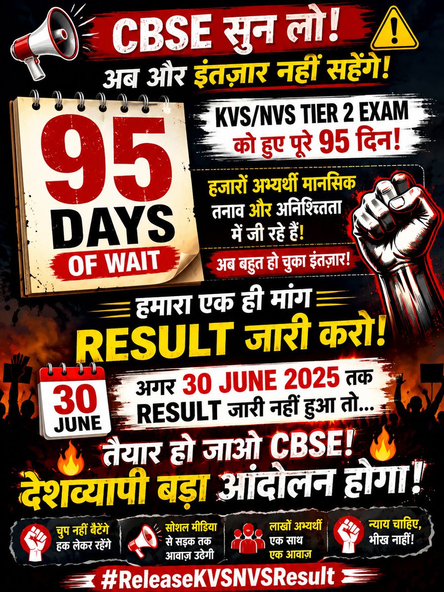 Mankukvs's tweet photo. @ravish_journo https://t.co/Kq34LUkY7E