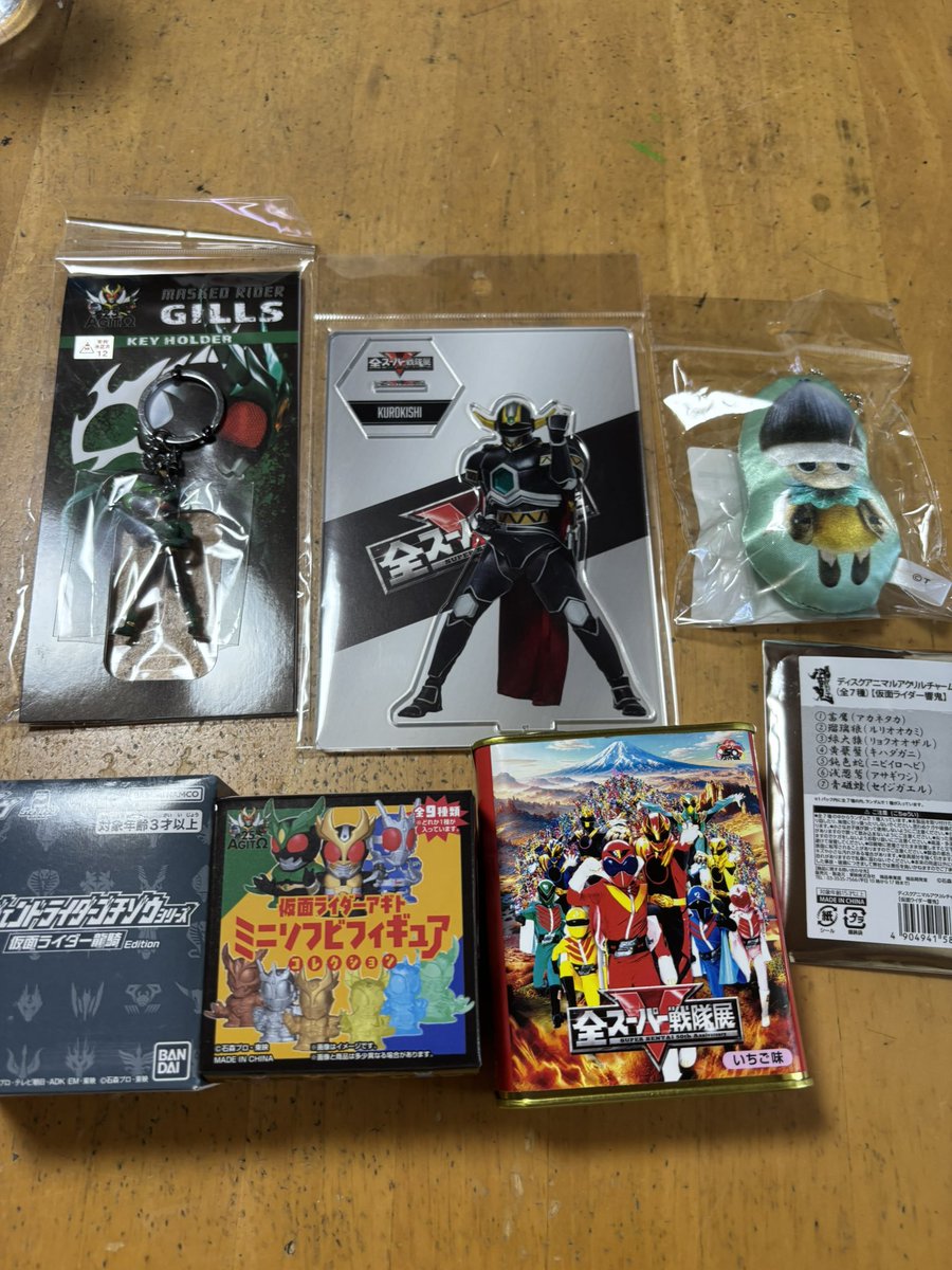 yudait12's tweet photo. ヒーローポップアップショップ
も行ってきた☺️ https://t.co/zzuN6zQdET
