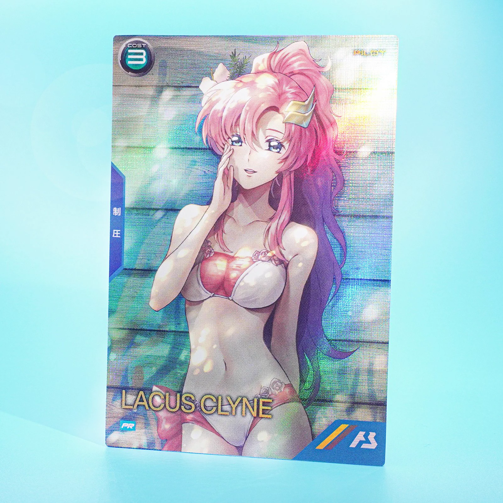 アーセナルベース　ラクス　プロモ HMC9ac2XsAAkLoQ?format=webp&