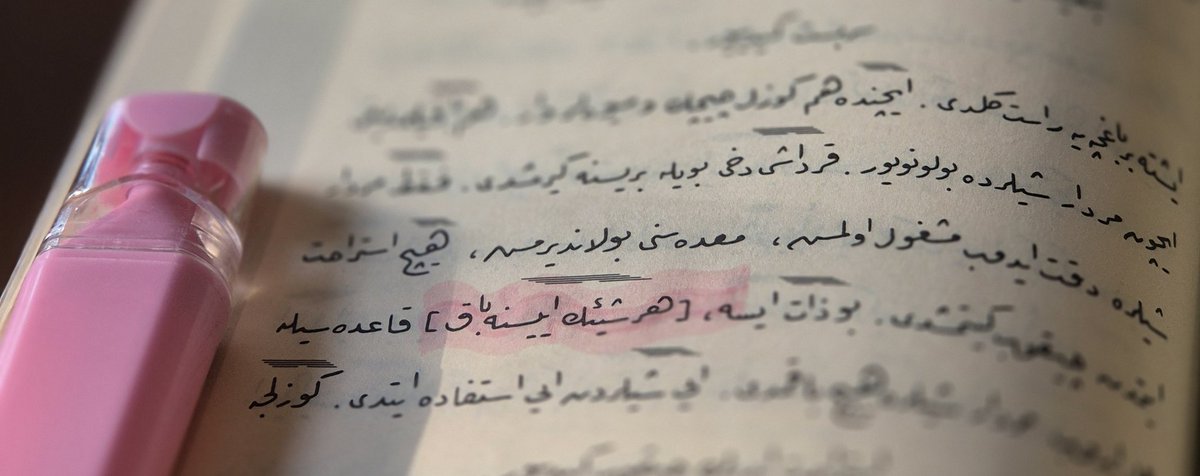 osevde30's tweet photo. 🌸Her şeyin iyisine bak! https://t.co/t5TVd7kYZ4