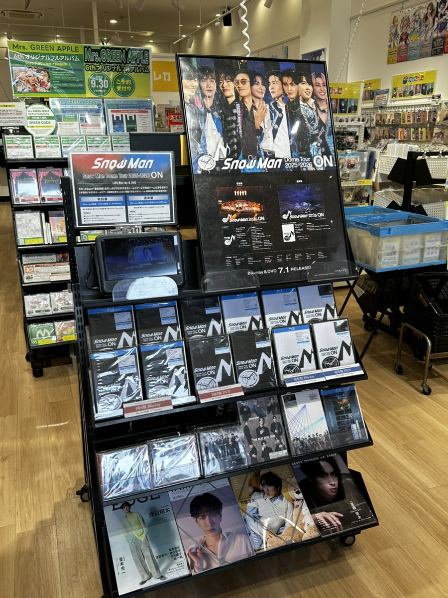 SnowMan】 最新ライブBlu-ray&DVD本日フラゲ日！ 『Snow Man Dome Tour
