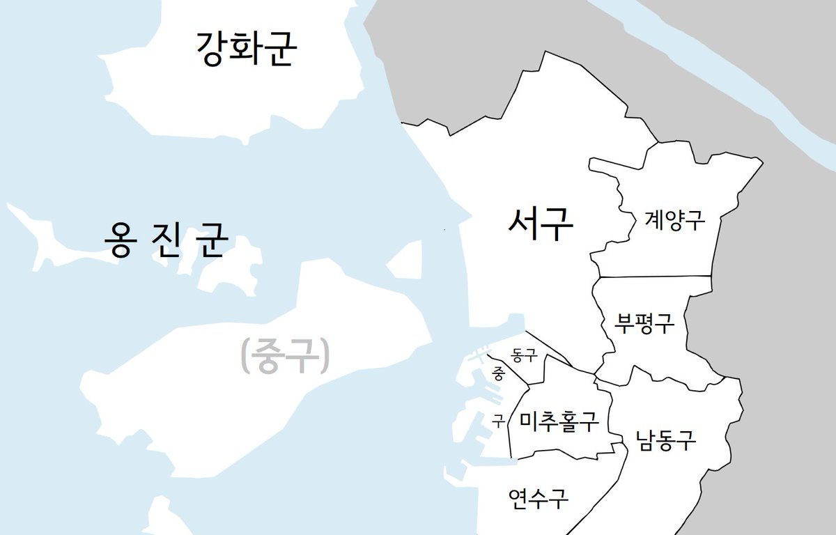 Yi_Tochol's tweet photo. 2022년 8월 31일 인천광역시에서 발표한 행정체제개편인 《인천형행정체제개편》이 내일인 7월 1일부터 시행될 예정입니다.

해당 개편을 통해 인천광역시의 행정구역은 8개의 구와 2개의 군에서, 9개의 구와 2개의 군으로 조정될 예정입니다. https://t.co/baegH8Sbho