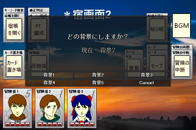 asuka_cw's tweet photo. 【テンプレスキン1.1】Card Wirth Py5以上
諸々修正、背景変更機能追加、KC検索候補追加（少しだけ）をおこないました。以前のバージョンを使ってくださった方は一度目を通していただけますと助かります。
https://t.co/x8ckGcBof7 https://t.co/oNyuGevXJH