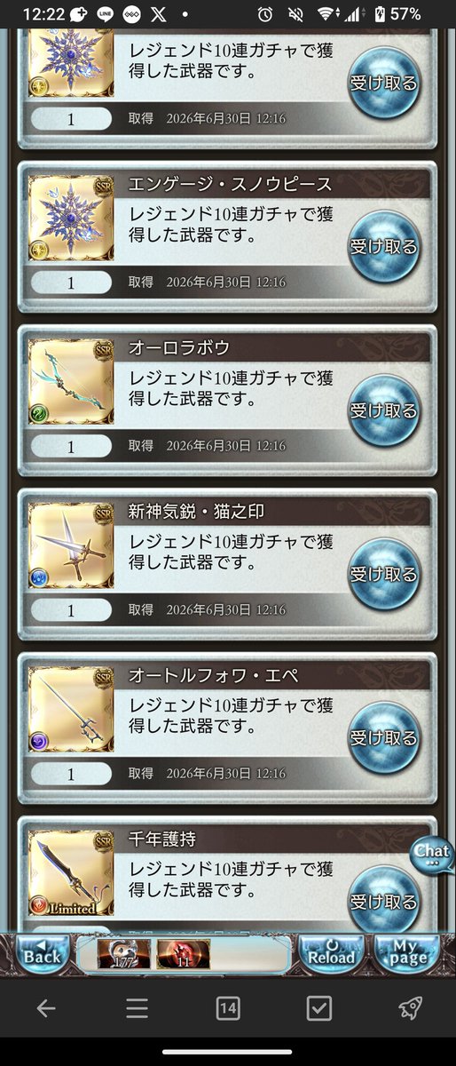 catnyanda's tweet photo. ちくせう
メグマリ欲しかった(´；ω；｀) https://t.co/Ko3ioa8zO2