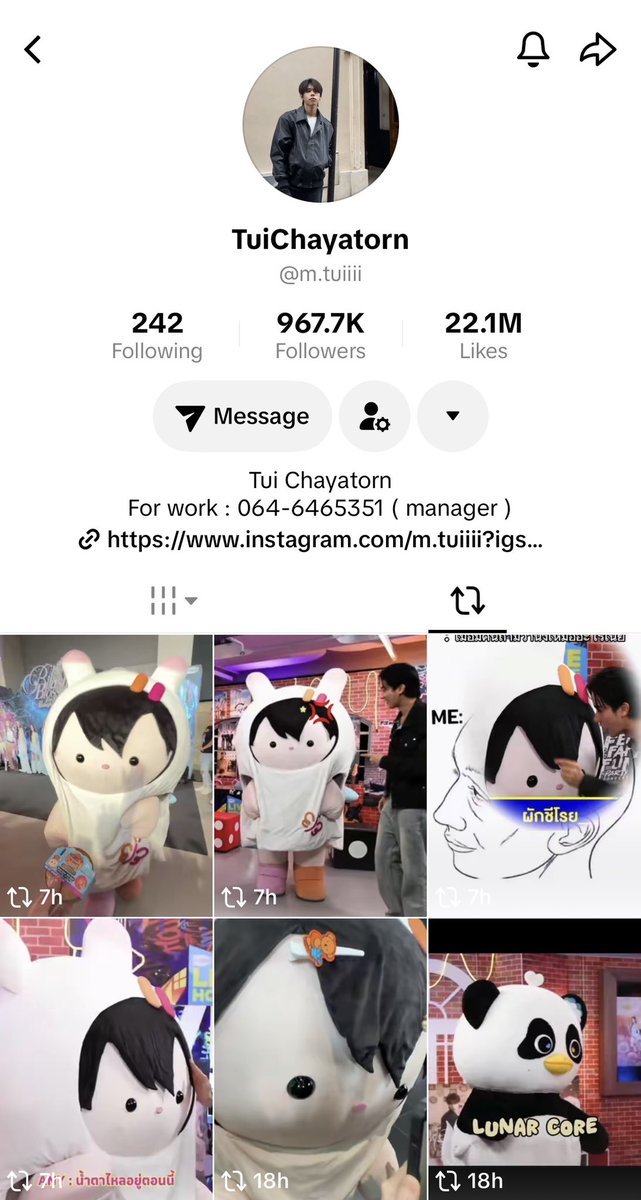 0siaraikordai's tweet photo. สรุป lykyou เห็นสิ่งนี้ยัง แล้วตุ้ยออกมาแถลงข่าวยัง555555 https://t.co/n6P0yen3Q5