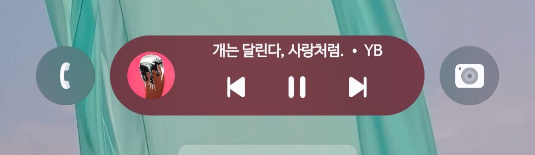 habayb_'s tweet photo. 더워지면 개달사 듣고싶어짐 올해도 왔다 https://t.co/FMQVgSyk0b
