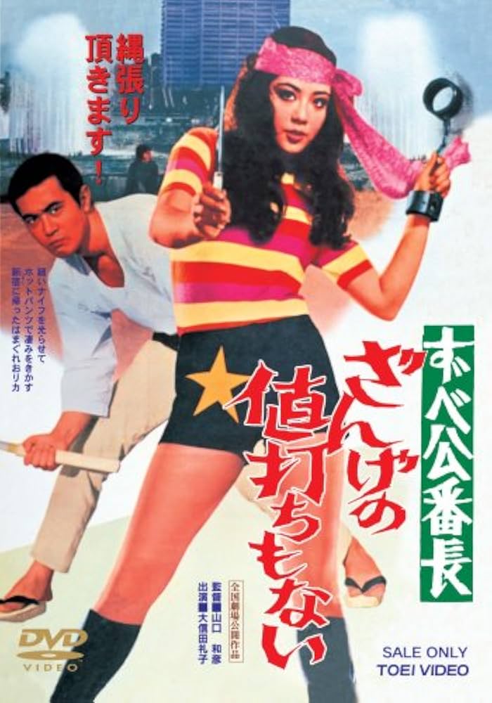 cinemadeeplover's tweet photo. 中曽根議員の
「言い訳」
で思うこと https://t.co/UnG3xV8acM