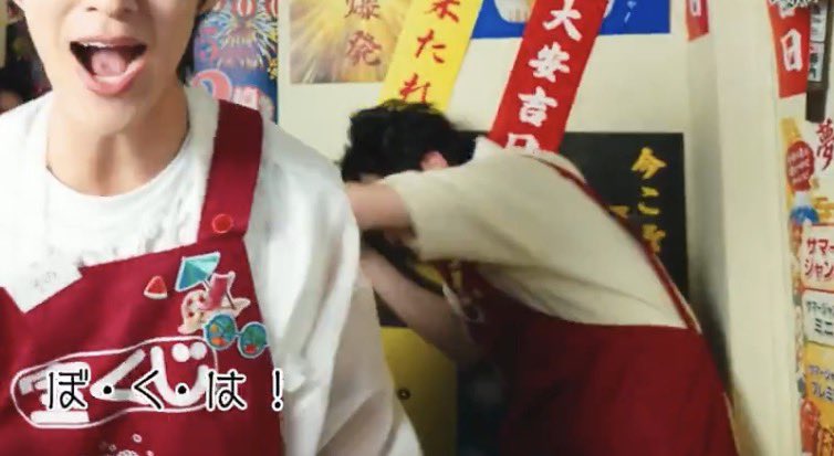 jinto_na's tweet photo. じんちゃんの壁ぶつかり芸大好きすぎるwwwwwwwwwwwwwwwwwwwwwwwwwwwwwwwwwwwwwwwwwwwwwwwwwww https://t.co/jieM2VcMBS