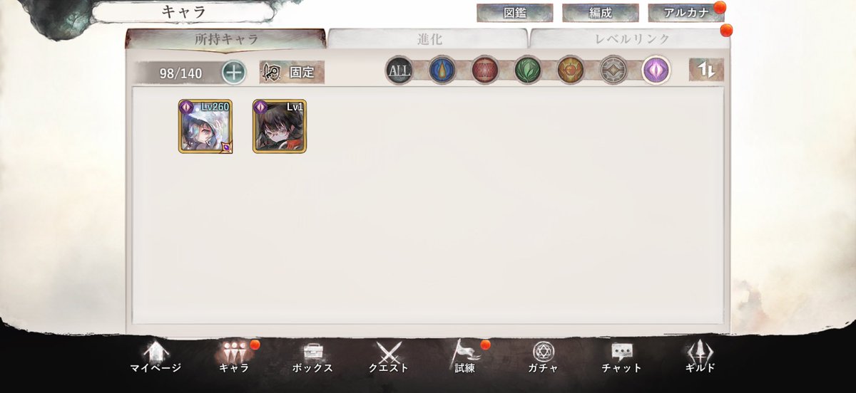 あまめの tweet media