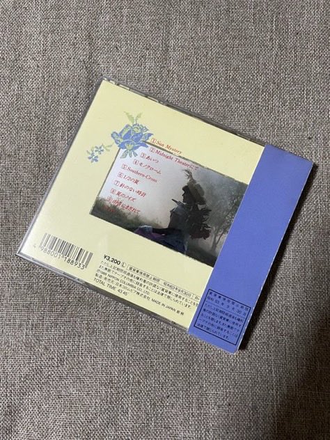 applemi21530980's tweet photo. #白田あゆみ 『Paysage』
（1988）
シングル「あいつ」収録の2nd。本人作詞が３曲、作曲ではタケカワユキヒデさんが４曲、白田さんご本人がファンという曽我泰久さんが１曲提供。
前作のお嬢様路線から、ちょっとアクティブになった印象だが、この後引退。
#80年代アイドル https://t.co/F6nGQ6zA80