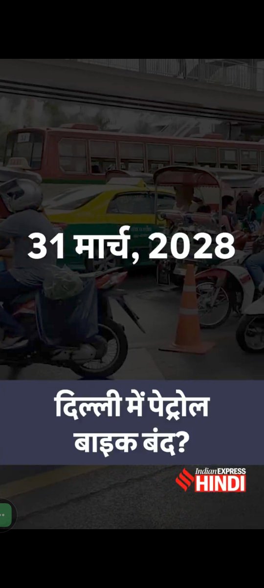 prahlad mandal tweet media