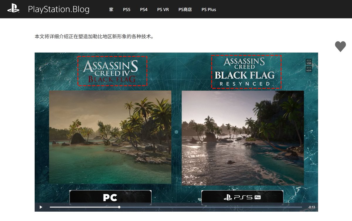 fndroid tweet picture