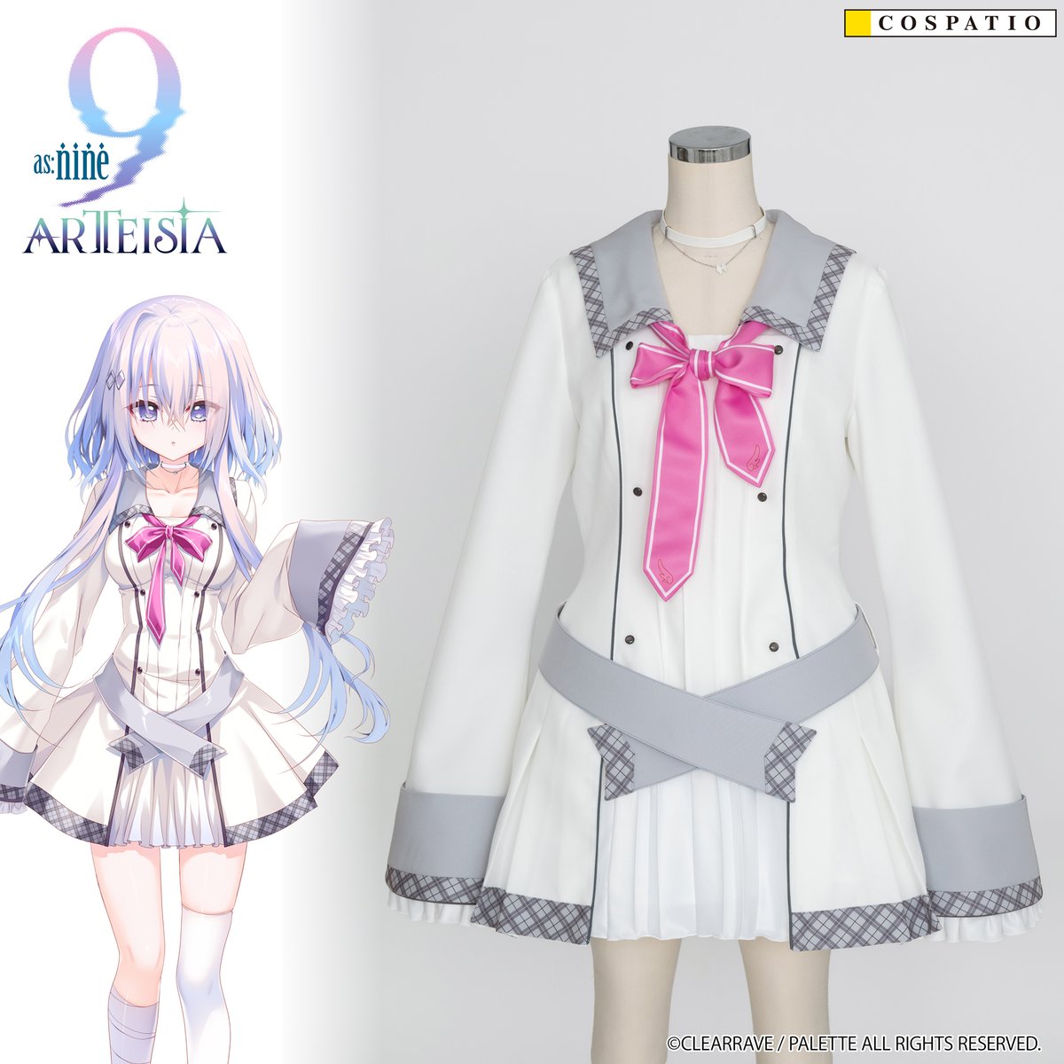 cospa_inc's tweet photo. 【予約受付中】
「as:9-nine- ARTEISIA」
白泉学園女子制服 如月結那Ver.
⇩2027年1月中旬発売。コスパティオにて予約受付中。
https://t.co/CTVzPFQgwT
#9ナイン #COSPATIO #コスパティオ https://t.co/22wD0VLzWC