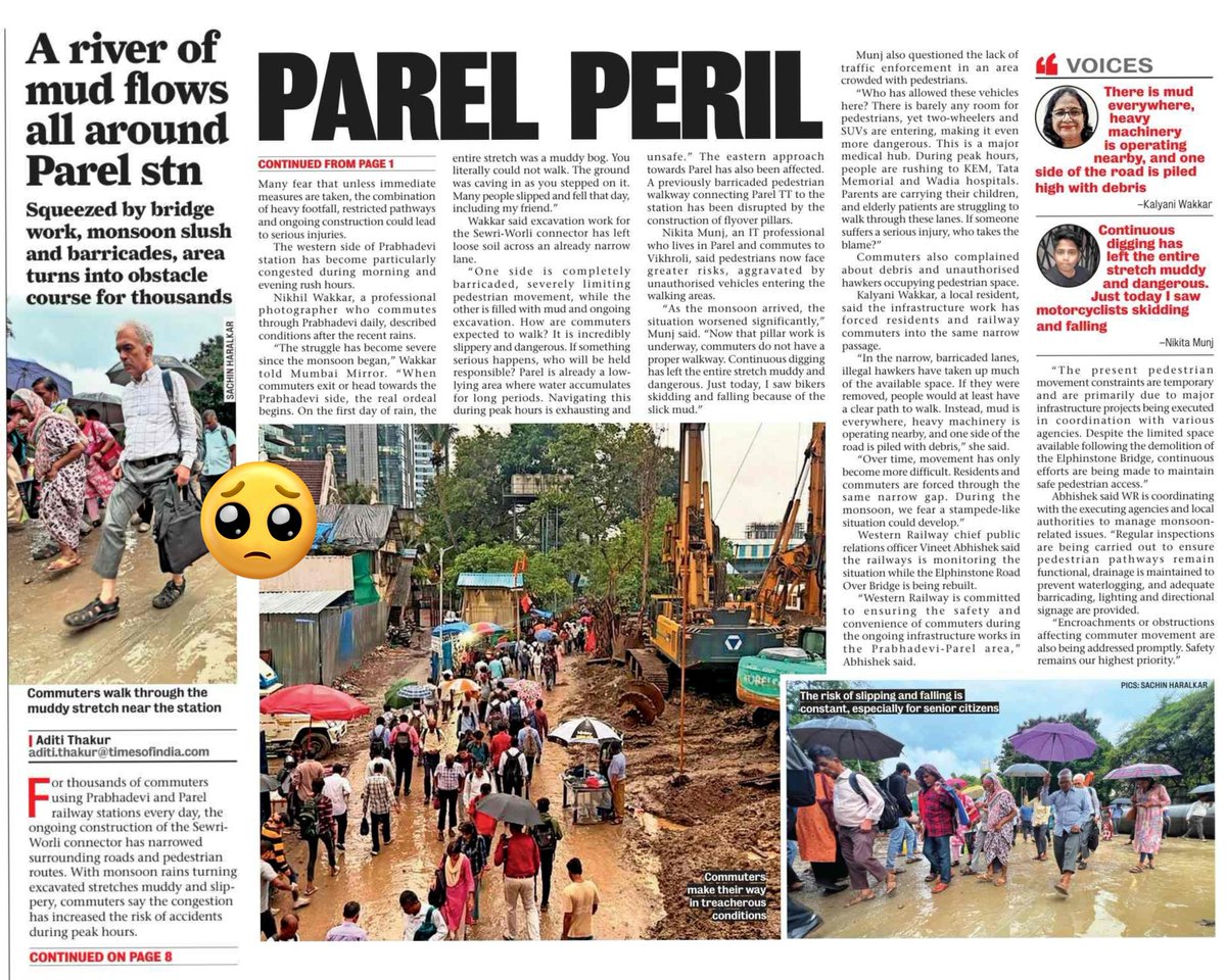 mumbaimatterz's tweet photo. ⚠️𝗖𝗮𝘂𝘁𝗶𝗼𝗻: 𝗧𝗿𝗮𝘃𝗲𝗹 𝗮𝘁 𝘆𝗼𝘂𝗿 𝗼𝘄𝗻 𝗥𝗶𝘀𝗸⚠️
Squeezed by ongoing bridge work, Monsoon slush and barricades, #Prabhadevi #Parel station area turns into a daily obstacle course for thousands of commuters
@mumbaimirror
https://t.co/GALfpOcnRL https://t.co/THQkved5Aw