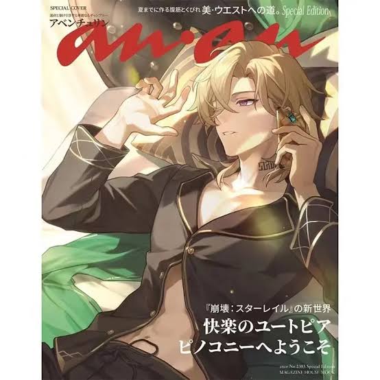 Fajris_'s tweet photo. @WatersGood @hxg_diluc He's confirmed has an abs since this art drop https://t.co/hTGwAtwkw9