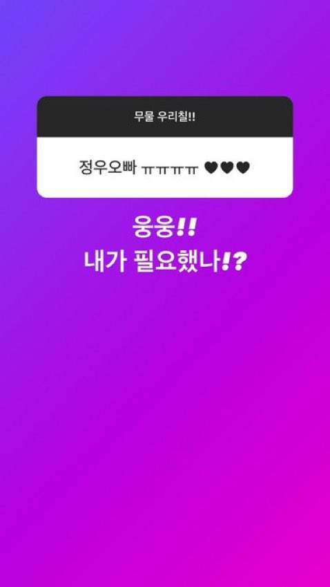 samyetangg's tweet photo. 이런 개섹시군인오빠야가
—->>>>같은말투를가지고있다는게… https://t.co/tuaYr84eMF