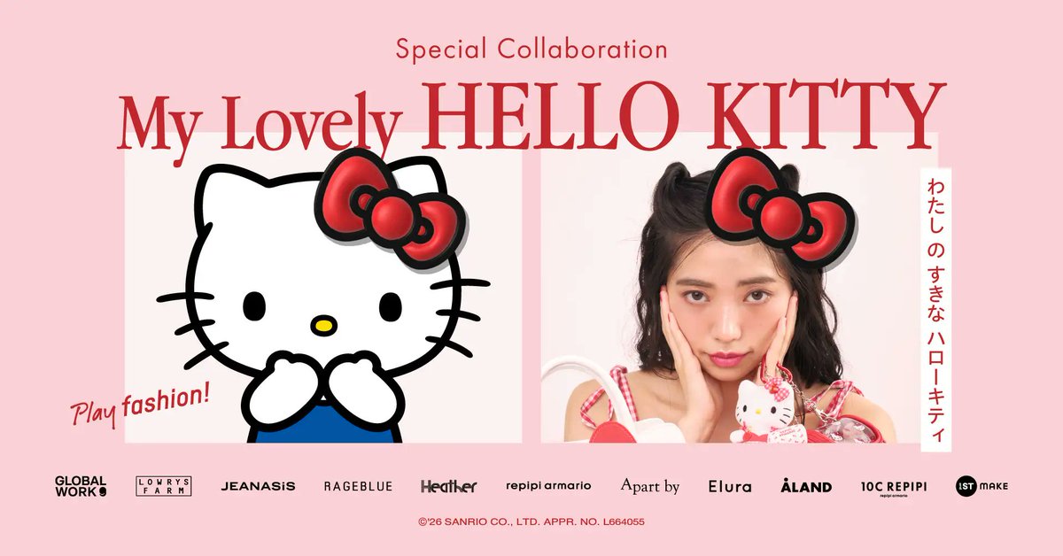 sanrio_oshikatu's tweet photo. ＼⚠️コラボ商品【予告】📣🆕／
and ST× サンリオキャラクターズコラボ第8弾、7/11(土)～順次発売開始きたああああ🥹🩷

今回はハローキティとのコラボがほとんどなんだけど、なんと「LOWRYS FARM」×マイスウィートピアノの初コラボがお誕生日に合わせて実現・・！🥹🎂（2枚目参照）
ピアノちゃんバースデーグッズの発売ラッシュがやばい…😭🩷
Heather×チャーミーキティのコラボもあるよ🐈

店頭限定ノベルティ「オリジナルぷっくりステッカー」もかわいいので要チェック🎁（4枚目）
あと7/11(土)にはテラスモール湘南北アトリウムにてハローキティ、ポムポムプリン、シナモロールのグリーティングイベントも開催されるよ📣

特設ページor以下ページから詳細チェックしてみてね📝

📅発売日：2026年7月11日(土)10:00~順次
🛒購入：
公式WEBストア and ST（アンドエスティ）、and ST STORE全店（アウトレットを除く）、 各ブランド店舗 
※店舗によって取扱商品が異なる場合がございます

🔻and ST× サンリオキャラクターズコラボ第8弾・特設ページ
https://t.co/MdZBrtItG6

🔻コラボアイテムの詳細はこちらのページにて📝
https://t.co/TpDwBpuTXl

#サンリオキャラクターズ #サンリオ #アンドエスティ