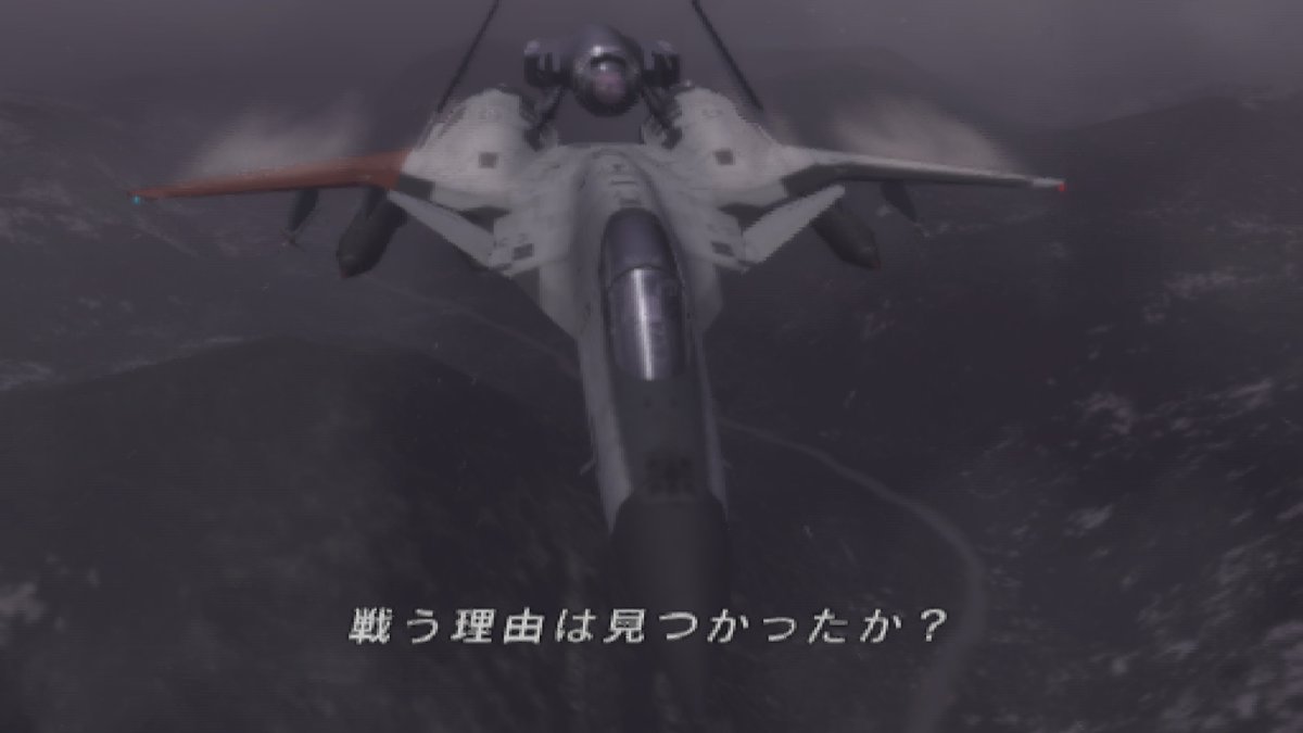 Yuki_flakes63's tweet photo. エースコンバットZERO
移植版(映像)とオリジナル版の比較

ACE5移植版と同様にHUD描き直していそうですし
かなり綺麗ですね https://t.co/g6h5FxGxk3