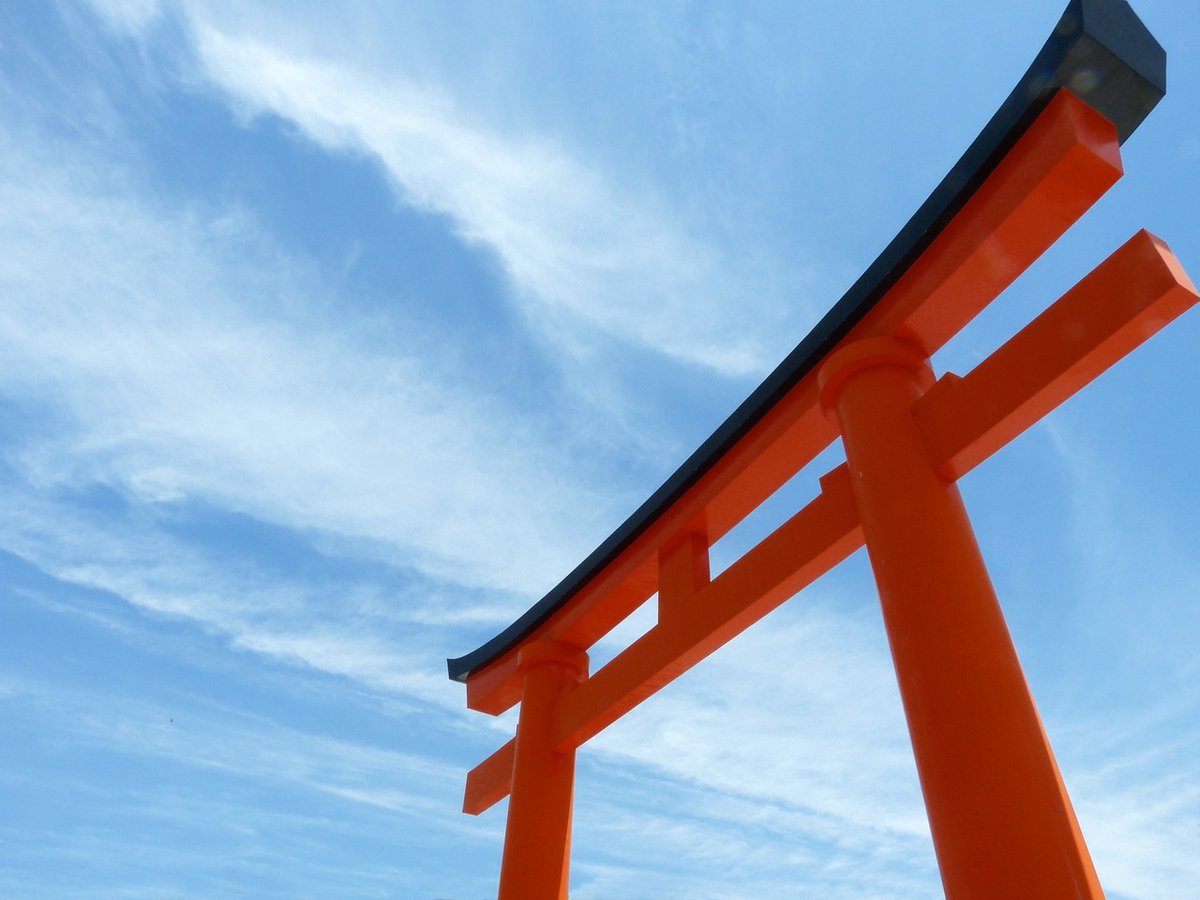 piyo_happyoko's tweet photo. ⛩🙏ご祈願ポスト🙏⛩

　 🍀　💠　🍀

👏👏必勝祈願👏👏

　 🍀　💠　🍀

この画像をリポスト&amp;❤️して、
挑戦している人に届けてください💞

ビジネス・学業・就職・闘病、
その努力が報われる時が近づくでしょう✨

#学業成就 #合格祈願 #就職成就
#成功祈願 #良縁祈願 #応援 #挑戦 https://t.co/UHmN3nFAy4