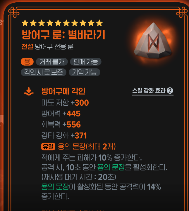_minhak_'s tweet photo. 이거 좋아보이는데 일단 코파고있기
나중에 찾아보면 다 ~나와 (남들이 정리해주길 바라는편) https://t.co/yJRjy1yLU9