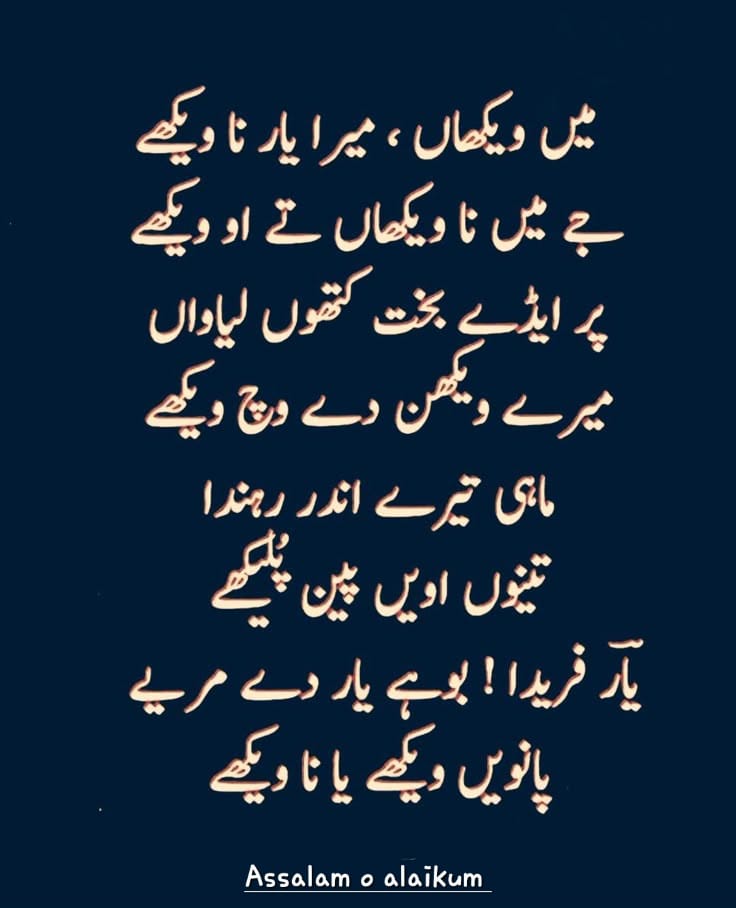 MuhammadAabbass's tweet photo. https://t.co/XfSVHy5Ik7