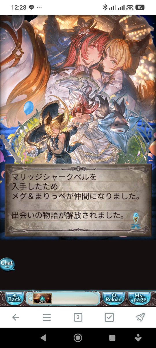 WinSchneid's tweet photo. 耐え https://t.co/dSQ1yiKMGR