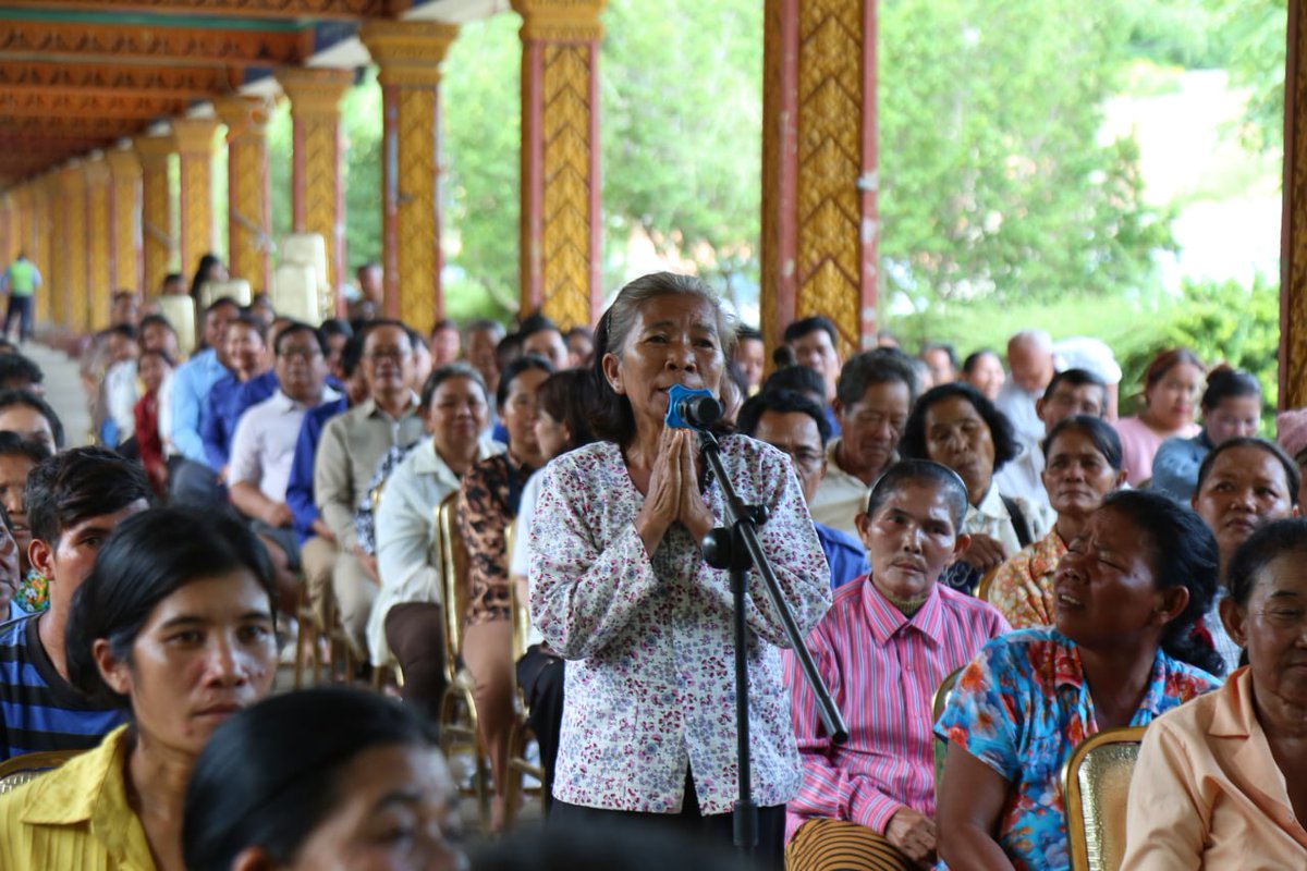akppailin's tweet photo. រដ្ឋបាលក្រុងប៉ៃលិន បានរៀបចំវេទិកាផ្សព្វផ្សាយនិងពិគ្រោះយោបល់របស់ក្រុមប្រឹក្សាក្រុងប៉ៃលិនអណត្តិទី៤ ឆ្នាំទី៣ https://t.co/cJHHbbPQ27
