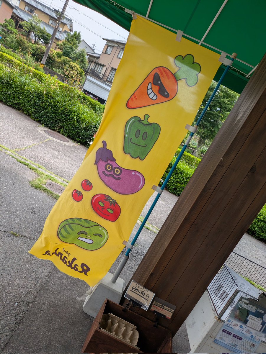 healthy_mate's tweet photo. ラカンカさんの弁当🍱惣菜販売しています　#ヘルシーメイト　#岡崎　#名古屋　#無添加　#Rakanka https://t.co/NOgmSKEF9C