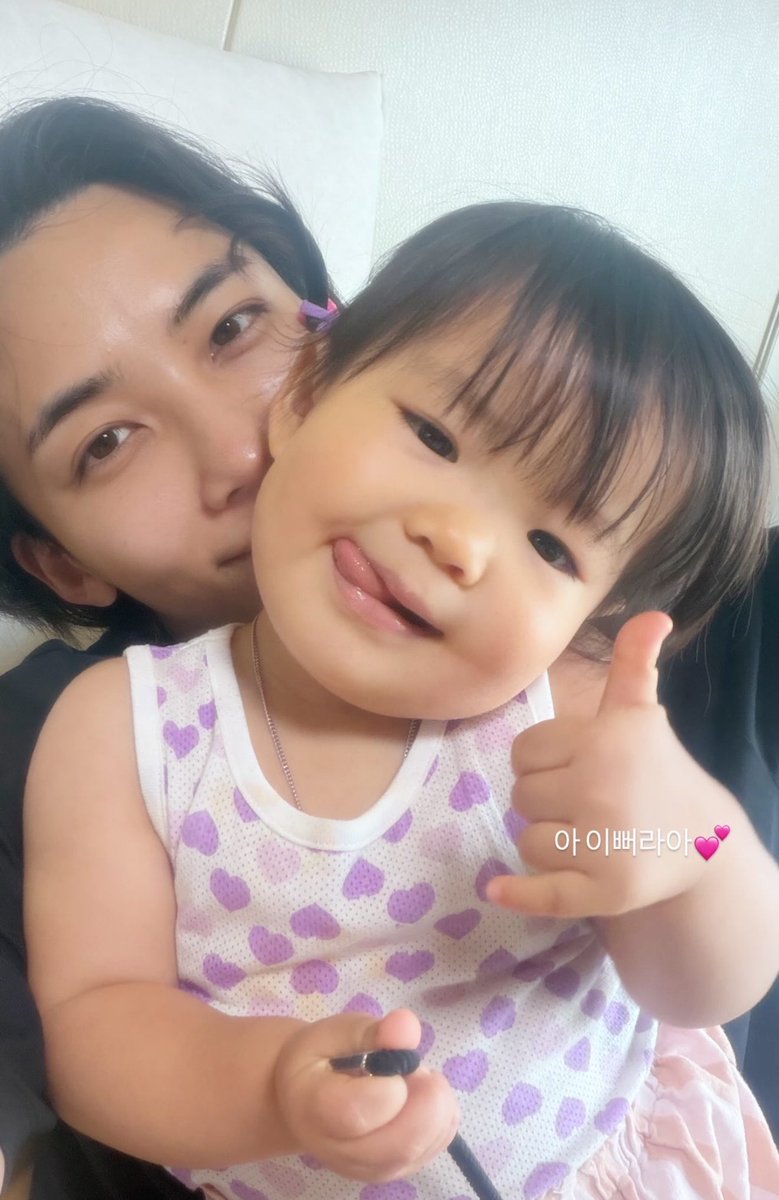 _Summeeeeer's tweet photo. Yung mag ama ko 🥰 https://t.co/vvBXujPyxF