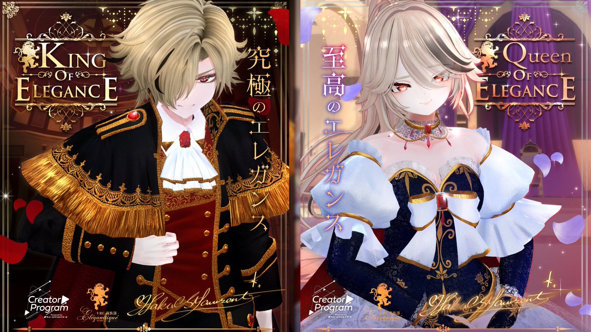 hakachankunsan tweet picture