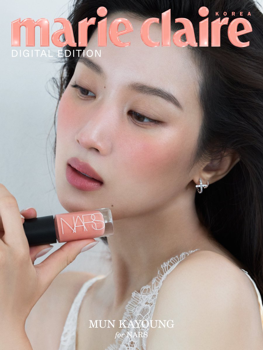 marieclairekr's tweet photo. #제작협찬 대담함. 우아함. 존재감. 서로 다른 듯 닮아 있는 #문가영 과 #나스 를 관통하는 단어들입니다. 그래서 이들의 만남은 어쩌면 필연에 가까웠는지도 모릅니다. 그 첫 순간을 <#마리끌레르코리아>가 담았습니다.👀 

#인세이셔블리퀴드블러쉬 #나스리퀴드블러쉬 #나스윤광블러쉬문가영 #Nars #MunKayoung #MarieClaireKorea