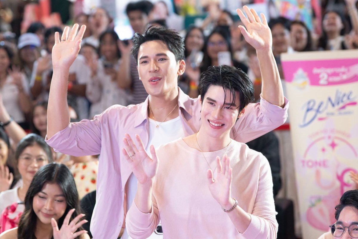 PearlOfficialP's tweet photo. ภาพบรรยากาศงาน Benice x PearlPeak @ Tops of Beaty 2026 แฟนๆ ตามไปเก็บรูปกันได้นร้าาา 🤗 🩶

https://t.co/TNkirOkPnT

#BeniceXPearlPeak
#Pearlpooo #PearlSatjakorn https://t.co/yk6VbzTyr0