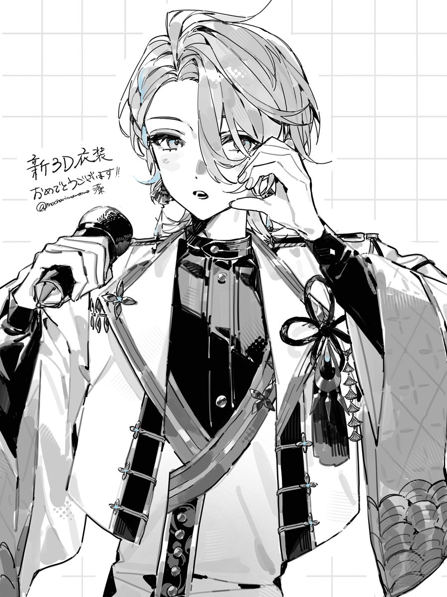mocharimomomo's tweet photo. ほっぺハートがかわいすぎたため一旦　#描いた晴 https://t.co/JkFDsUDl86