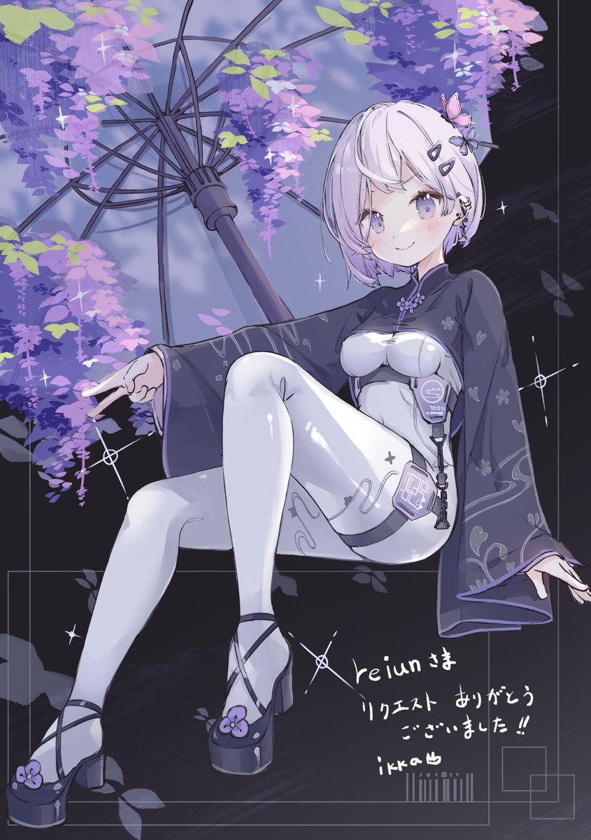 ことねこと。🍻🐈 (@_kotonekoto_) / Posts / X
