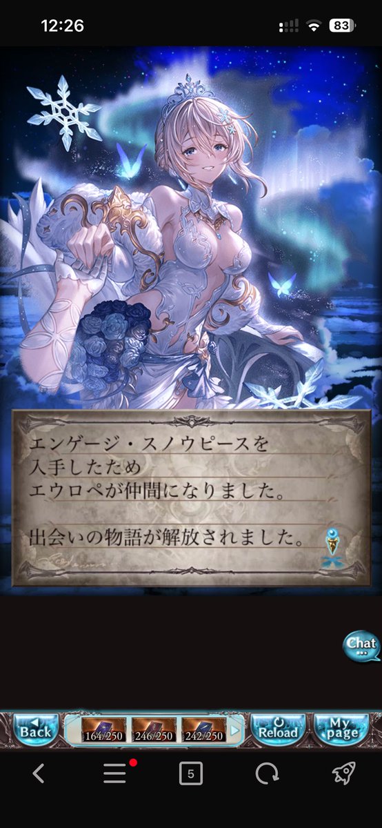 ta_chan39's tweet photo. メグまりには恵まれませんでした...
なんちって！！！！！！！！！！！！！

...𐐃 ·̫ 𐐃 https://t.co/KL3u6jhGyd