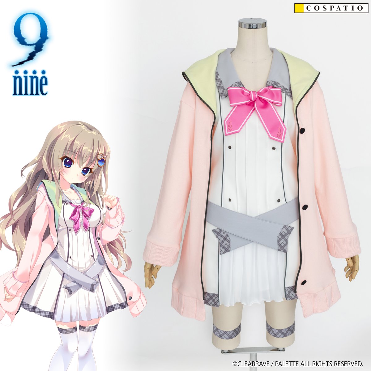 cospa_inc's tweet photo. /
「9-nine-」
白泉学園女子制服 リニューアルVer.
九條都パーカー リニューアルVer.
\
【ジーストア・アキバ】での展示は明日最終日!
ラストまで皆様のご来店をお待ちおしております‼️
https://t.co/Jrlfx8Ytvf
#9ナイン #COSPATIO #コスパティオ https://t.co/VxusSaCFor