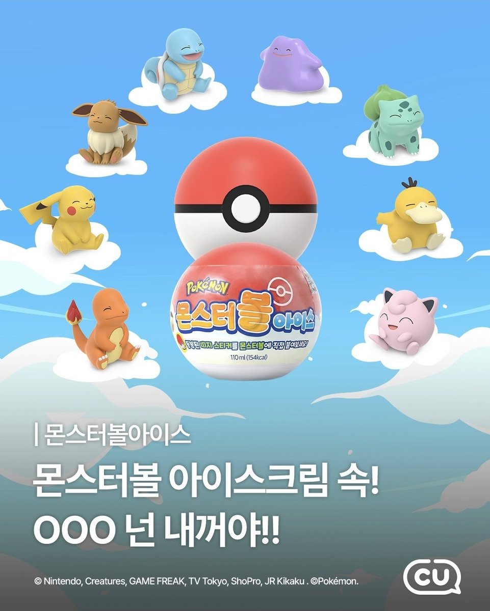 sengsun_1's tweet photo. 기대된다 https://t.co/jOlGYS4ndO