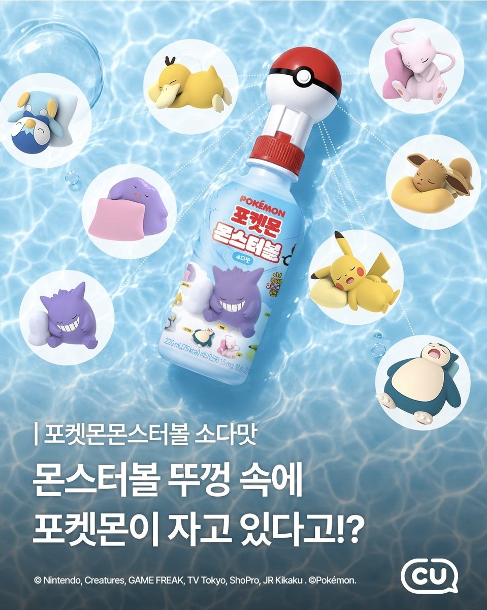 sengsun_1's tweet photo. 기대된다 https://t.co/jOlGYS4ndO