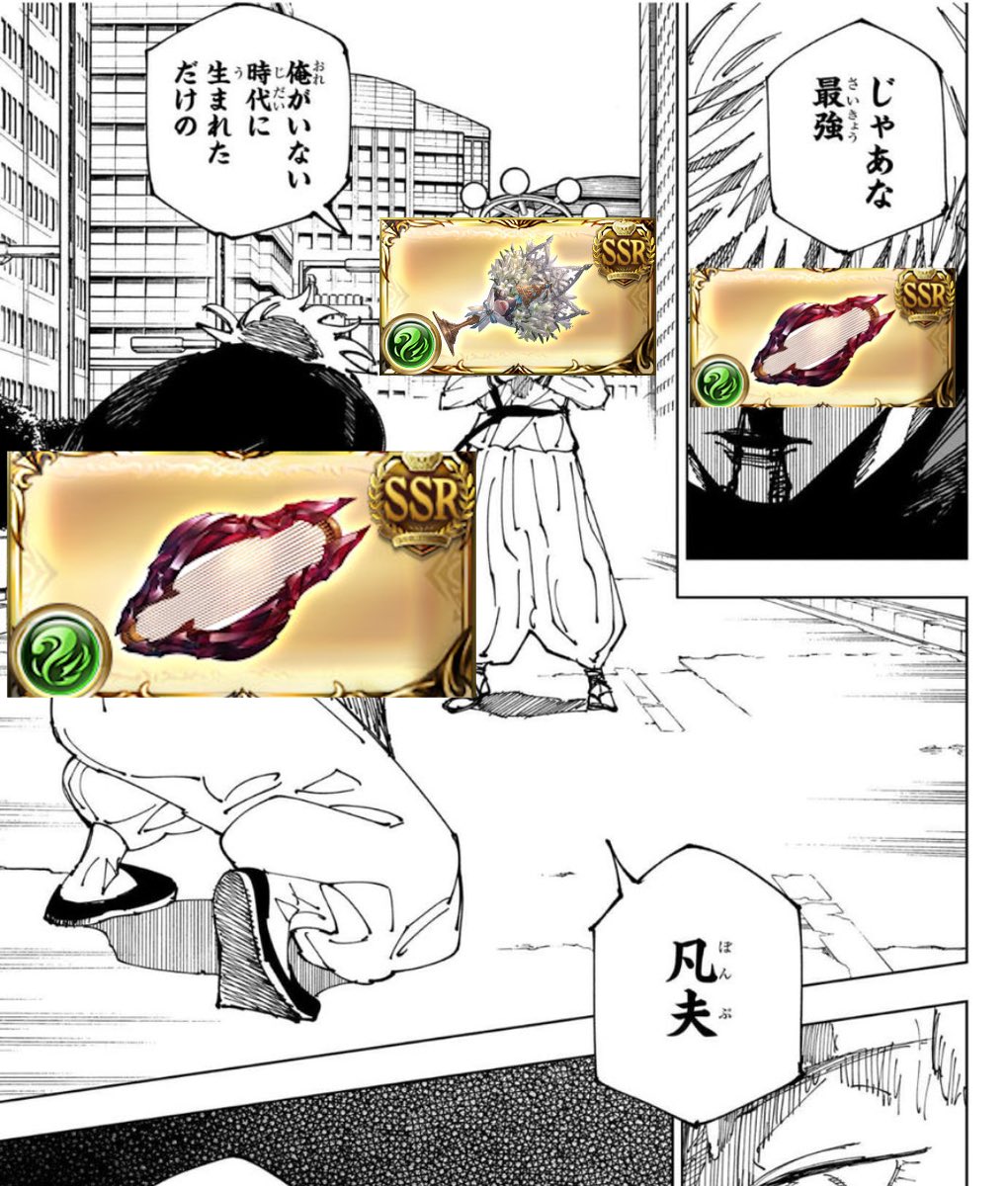 drop_szk's tweet photo. @kawo_itsuki https://t.co/0HZf7M5CYN