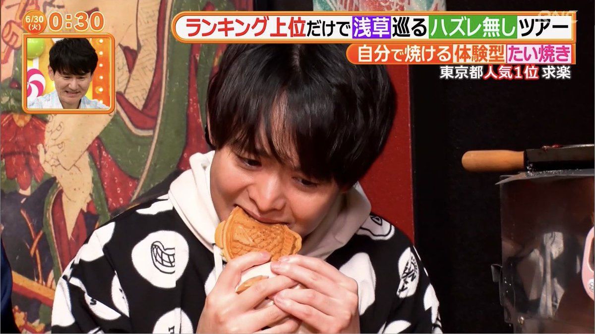 kquw_'s tweet photo. うまそ #ヒルナンデス https://t.co/fpwqFJio5l