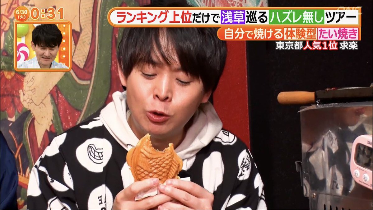 kquw_'s tweet photo. うまそ #ヒルナンデス https://t.co/fpwqFJio5l