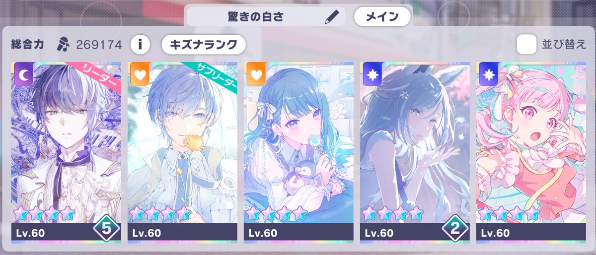 やび🐾 tweet media