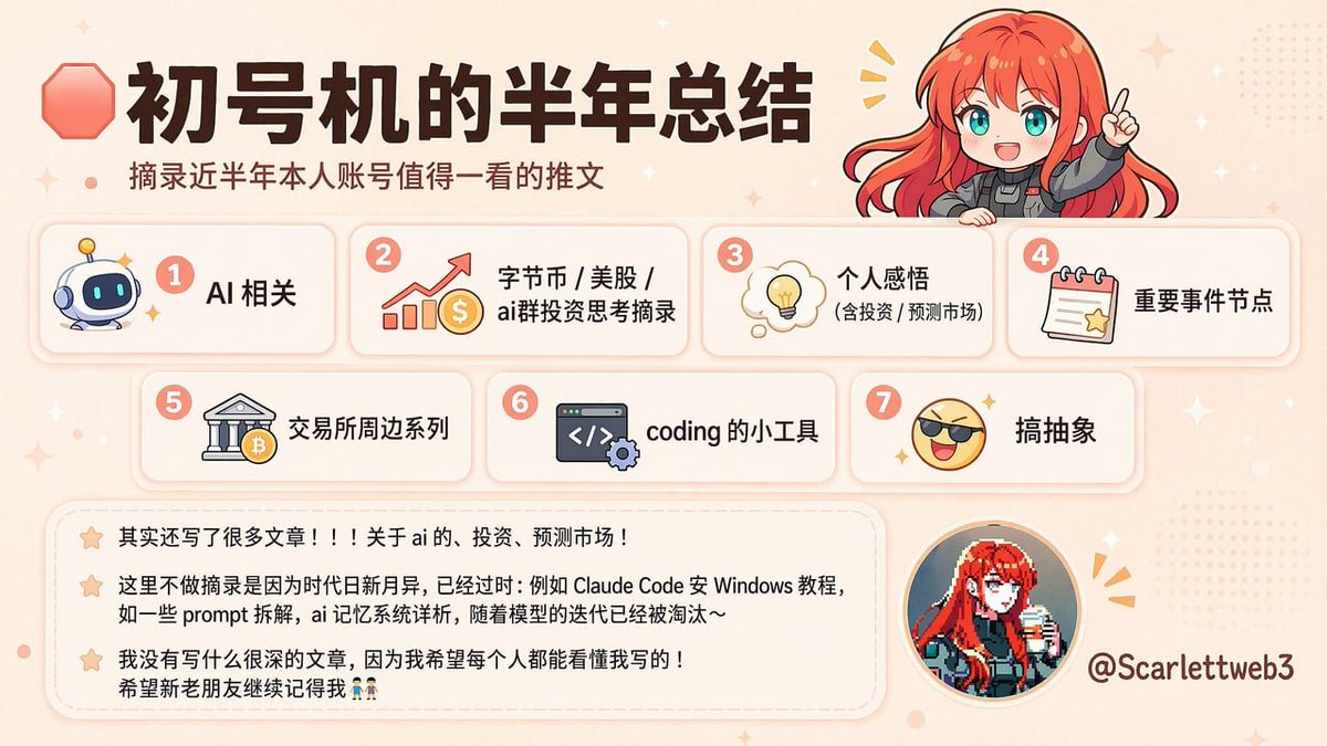 境道一　器　4点　【新品未使用】 仿巴利男包批发<微信10086082>.9r