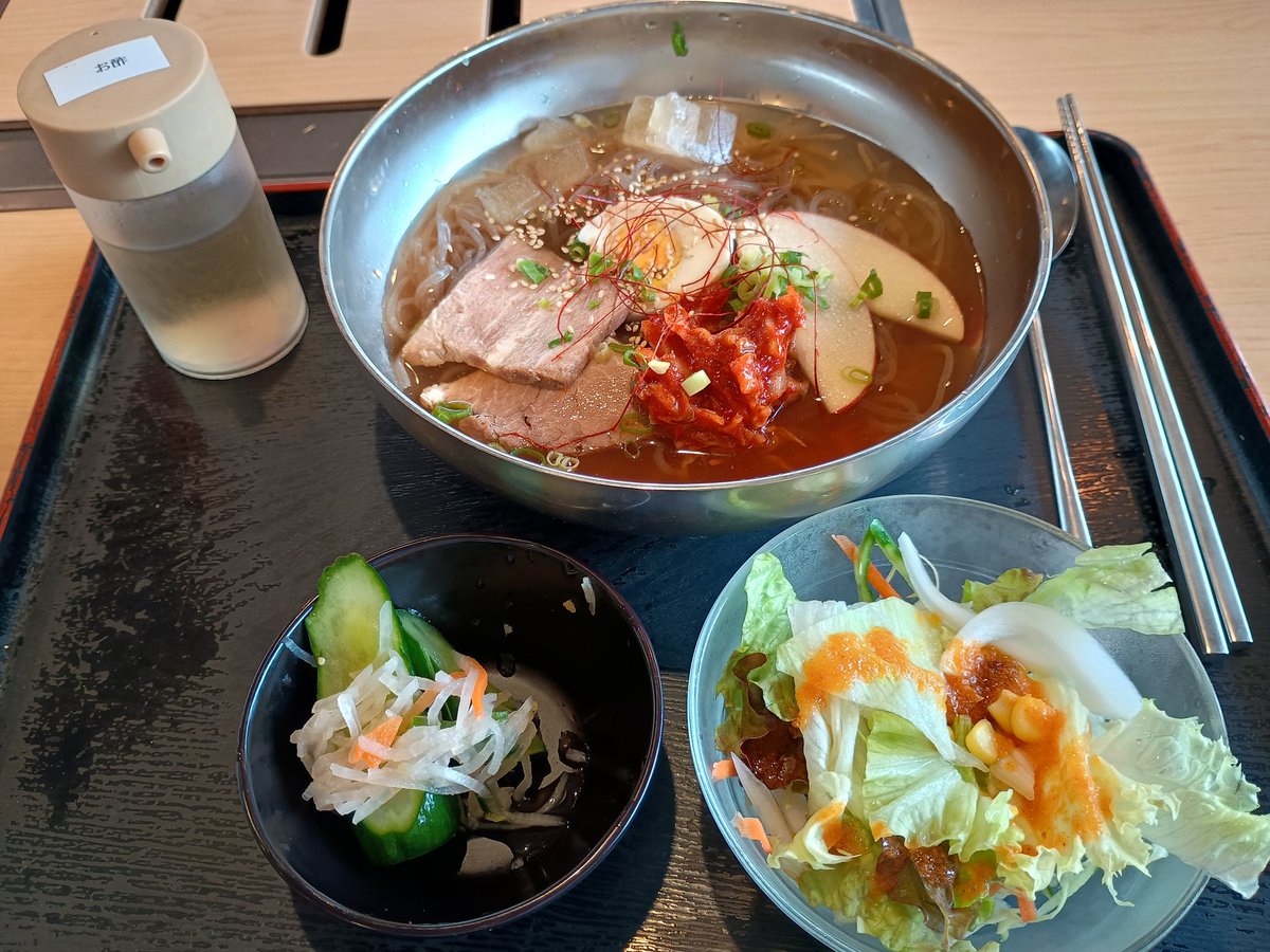 Yochan_Bahn's tweet photo. 冷麺ランチ！

#冷麺 
#安楽亭 
#安楽亭八王子上柚木店 
#八王子 https://t.co/WHnyzCftH3
