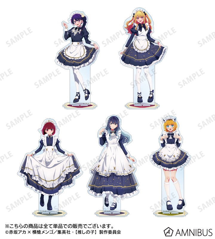 推しの子 グッズ情報 (@oshinoko_love) / Posts / X