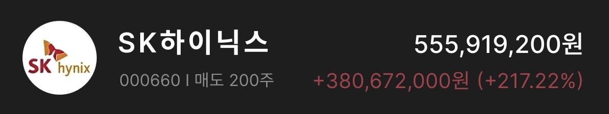 sosmmsss's tweet photo. 욕을 먹더라도 이건 꼭 말씀드려야겠습니다. 1. 월급 쌓아두는 곳 → CMA (이자 그냥 붙음) 2. 세금 아끼는 곳 → ISA 중개형 (비과세 한도 200만) 3. 미국 주식 사는 곳 → ISA 안에서 SPLG, QQQM 4. 노후 세액공제 → IRP (연말정산 돌려받음) 5. 금 살 거면 → KRX 금현물 (양도세 없음) https://t.co/rmV8ivMVo2