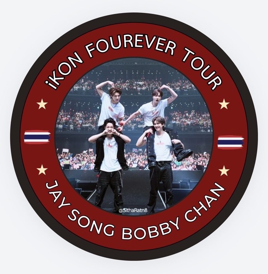 SithaRatn8's tweet photo. 📣iKONICs🔊

#iKON_FOUREVER_TOUR_BKK

4/7/26 มีลูกอมแก้เจ็บคอไปแจกนะ
เพราะหลังจบคอน 🗣️
เราจบพบว่าเสียงเราหายไปจ้า🤣😂

มีจำนวนจำกัดไปก่อนได้ก่อนนะ

ขอบคุณ

น้องลี่ทำช่วยสติ๊กเกอร์
@nanijinani1122 

#iKON_FOUREVER_TOUR 🇹🇭 https://t.co/Taaef790aB